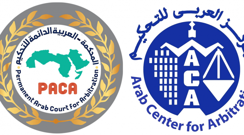 المنظمون والرعاة